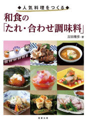aH́uE킹v