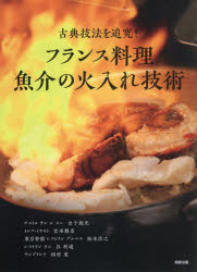 tX̉ΓZp
